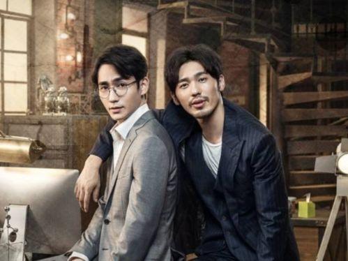 双男主读心吃瓜娱乐圈