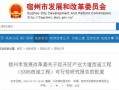 怀化工资爆料最新消息新闻,最新薪资水平及涨跌情况盘点
