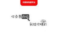 大新闻如何爆料,如何精准爆料引发社会关注