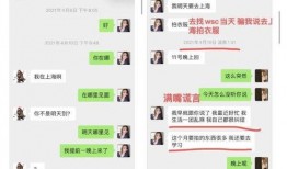 娱乐716吃瓜入口,揭秘娱乐圈最新“吃瓜”入口，带你领略明星幕后故事