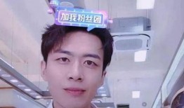 马小宇女友爆料视频,揭秘背后惊人真相