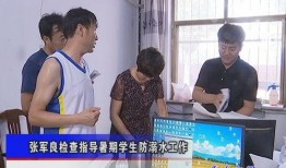 平乡爆料最新事件新闻,揭秘XX真相，引发社会关注