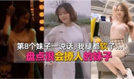 一定要视频爆料吗,视频爆料，真相不再遥远