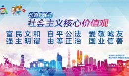 狮山新闻爆料热线,聚焦民生，倾听民意，共筑和谐社区