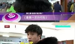 张小寒爆料薛之谦视频播放,张小寒揭露薛之谦视频播放背后真相