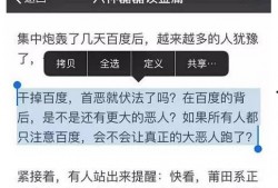 娱乐爆料最新知乎文章,知乎热议文章深度剖析