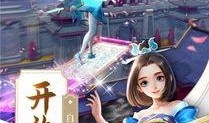 天仙八卦爆料大全最新版,最新爆料大全深度解析
