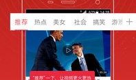 魔方鬼叔追查爆料视频,追踪爆料视频背后的真相