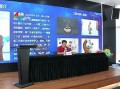 狮山新闻爆料热线,聚焦民生，倾听民意，共筑和谐社区