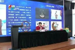 狮山新闻爆料热线,聚焦民生，倾听民意，共筑和谐社区
