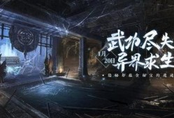 逆水寒游戏最新爆料,江湖风云再起，神秘势力暗中布局！