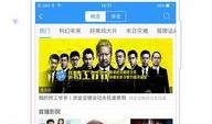 豆度电影手机在线观看,手机在线观影新体验
