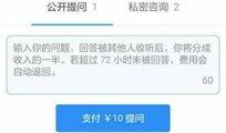 娱乐爆料最新知乎文章,知乎热议文章深度剖析