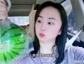 免费网红吃瓜视频网站,热门内容盘点与幕后故事