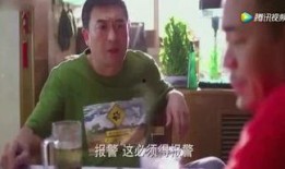 江西太晚娱乐陪你吃瓜,陪你吃瓜，畅谈娱乐圈新鲜事