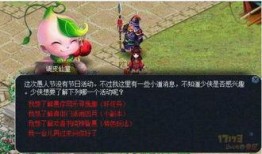 愚人节爆料佐助视频,佐助神秘视频背后的惊人真相