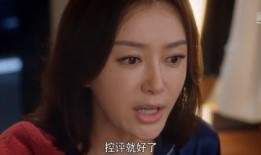 娱乐圈吃瓜的小说,瓜田里的明星秘闻