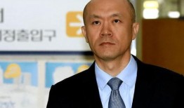 卢泰愚孙子爆料了吗视频,家族秘闻首次曝光