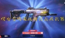 使命召唤s6 爆料最新,黑色行动5S6赛季全新爆料：神秘内容即将揭晓！