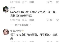 印尼当地人爆料视频,揭秘当地生活真相