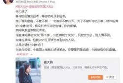 久诚女朋友爆料视频大全,揭秘背后真相与情感纠葛