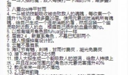 水神爆料最新视频,探寻神秘水域的奥秘与传说