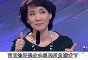 娱乐八卦吃瓜相关图片和素材视频,明星幕后故事大起底！