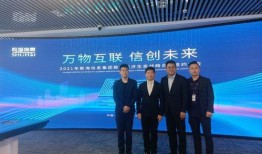 福清星创爆料最新消息今天,揭秘今日热点事件！”