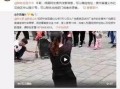 李靓颖爆料视频播放大全,娱乐圈幕后真相大曝光