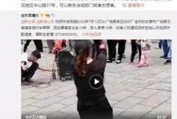 李靓颖爆料视频播放大全,娱乐圈幕后真相大曝光