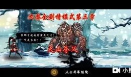 水神爆料最新视频,探寻神秘水域的奥秘与传说