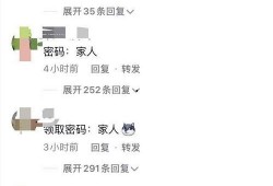 韩婧格视频爆料,揭秘娱乐圈不为人知的幕后真相